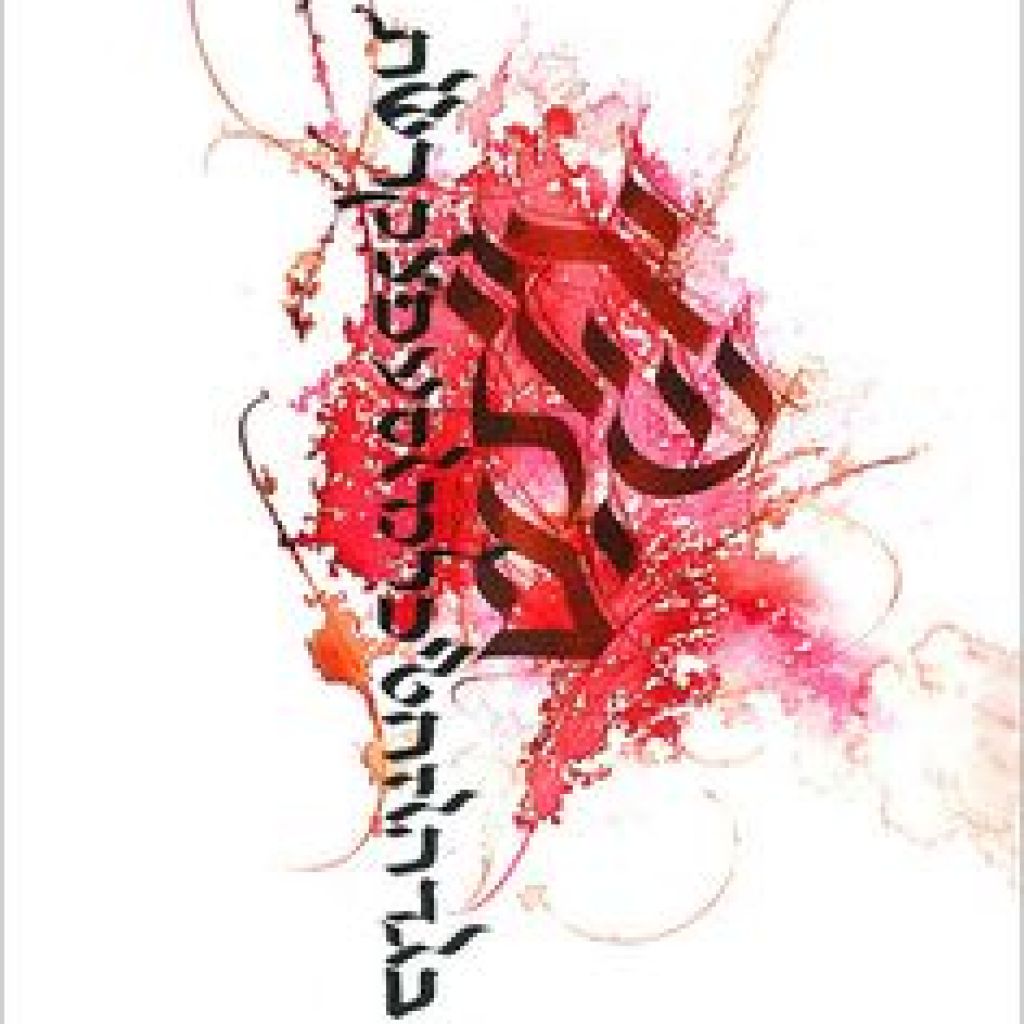 Zdjęcie profilowe _DigitalPhoto_Playground na 7px.pl