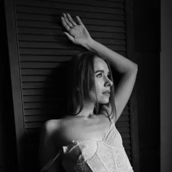 Zdjęcie profilowe patrycja na 7px.pl